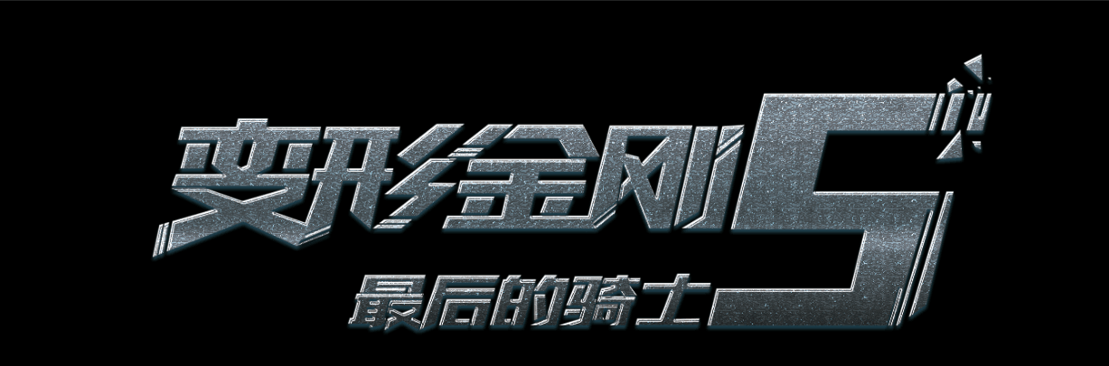 在卡纸上剪出一个枫叶